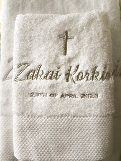 Standard Bath Towel - Embroidered